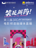 国产精品97